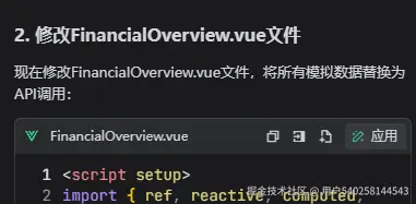 用户540258144543于2025-07-26 16:06发布的图片