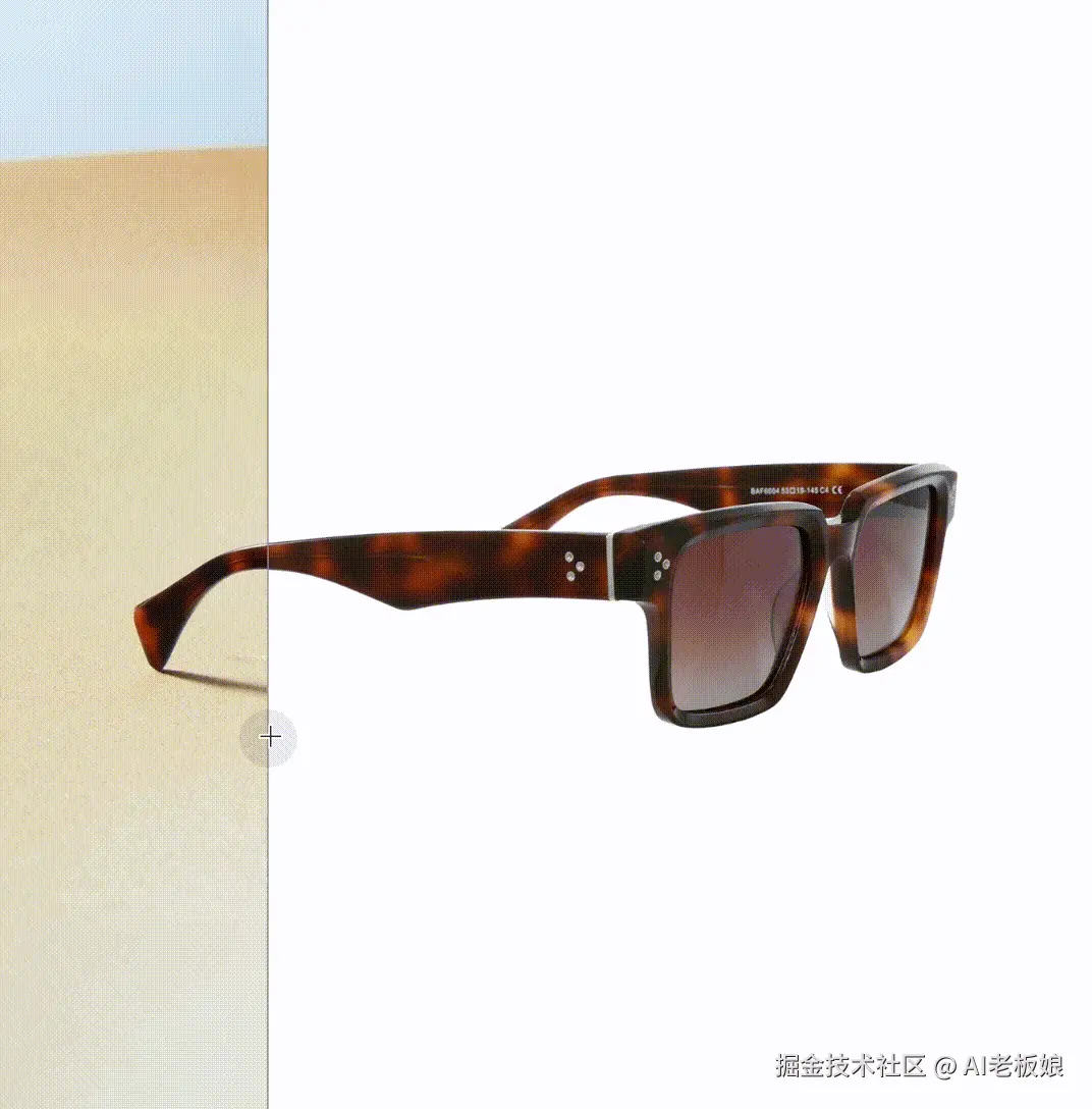 AI老板娘于2025-07-17 23:29发布的图片