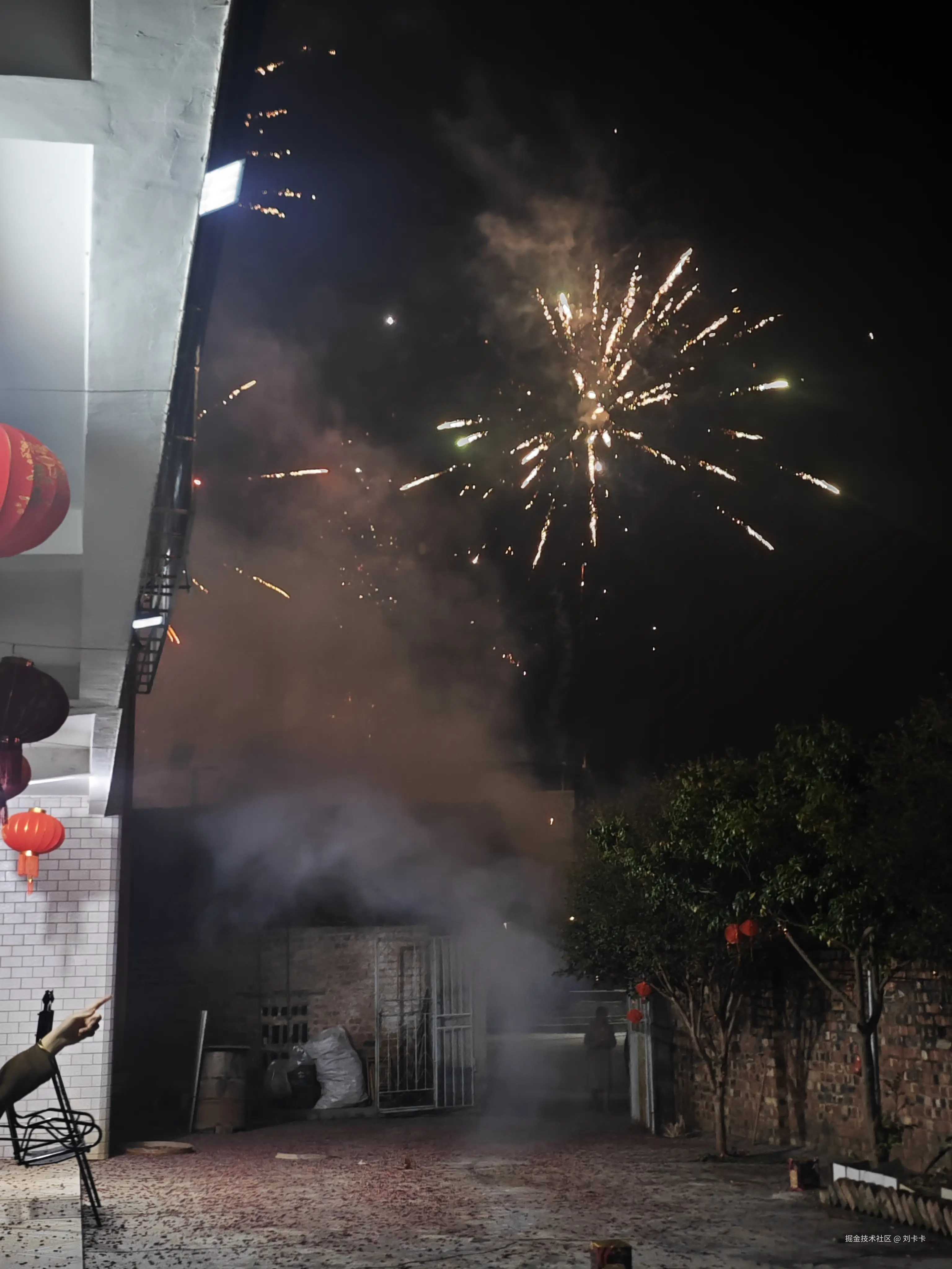 刘卡卡于2026-02-18 14:01发布的图片