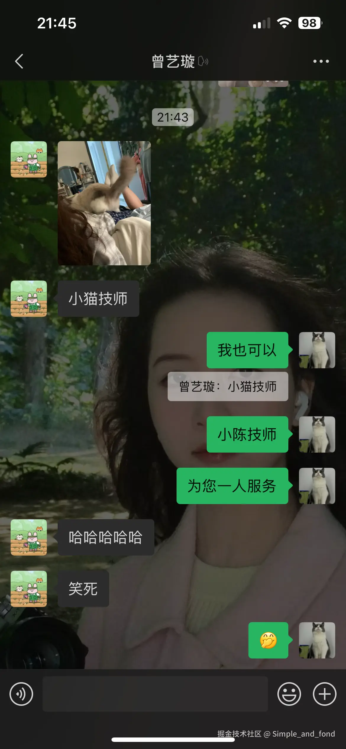 Simple_and_fond于2025-03-13 08:57发布的图片