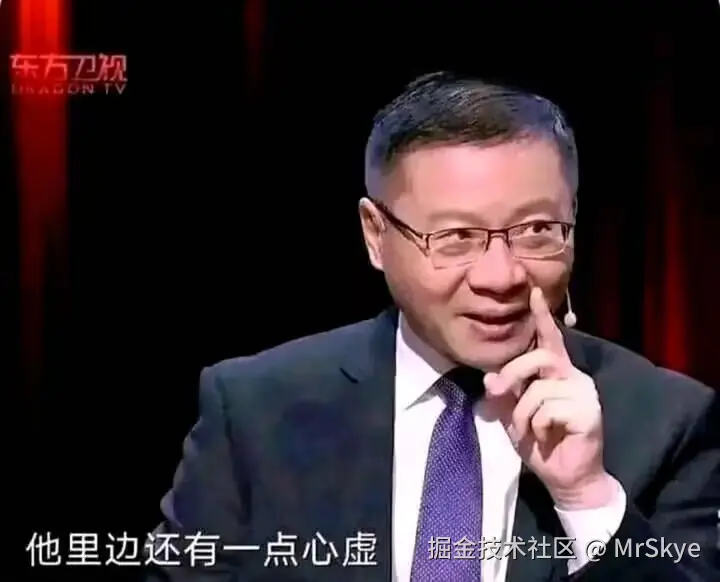 MrSkye于2024-10-17 10:26发布的图片