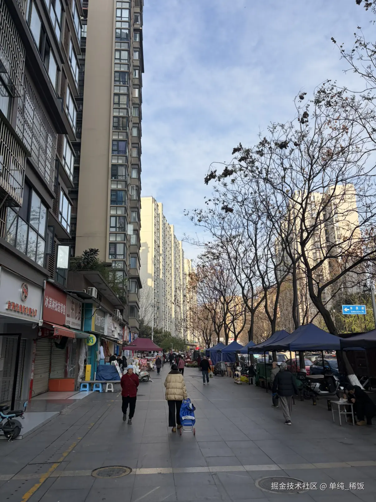 单纯_稀饭于2026-03-20 09:18发布的图片