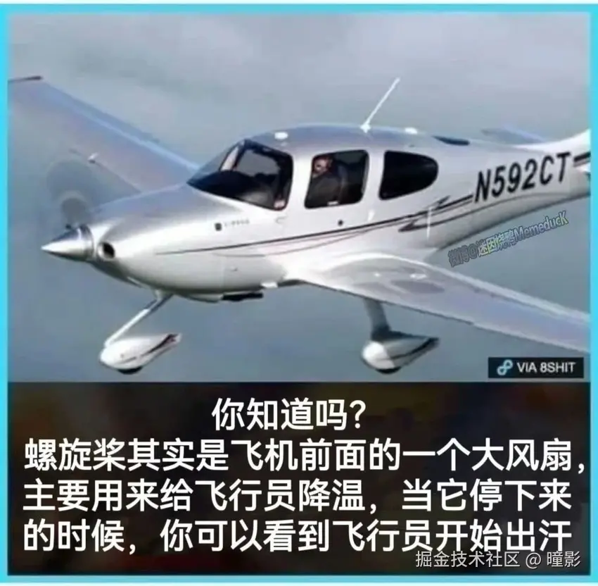 曈影于2025-08-28 13:36发布的图片