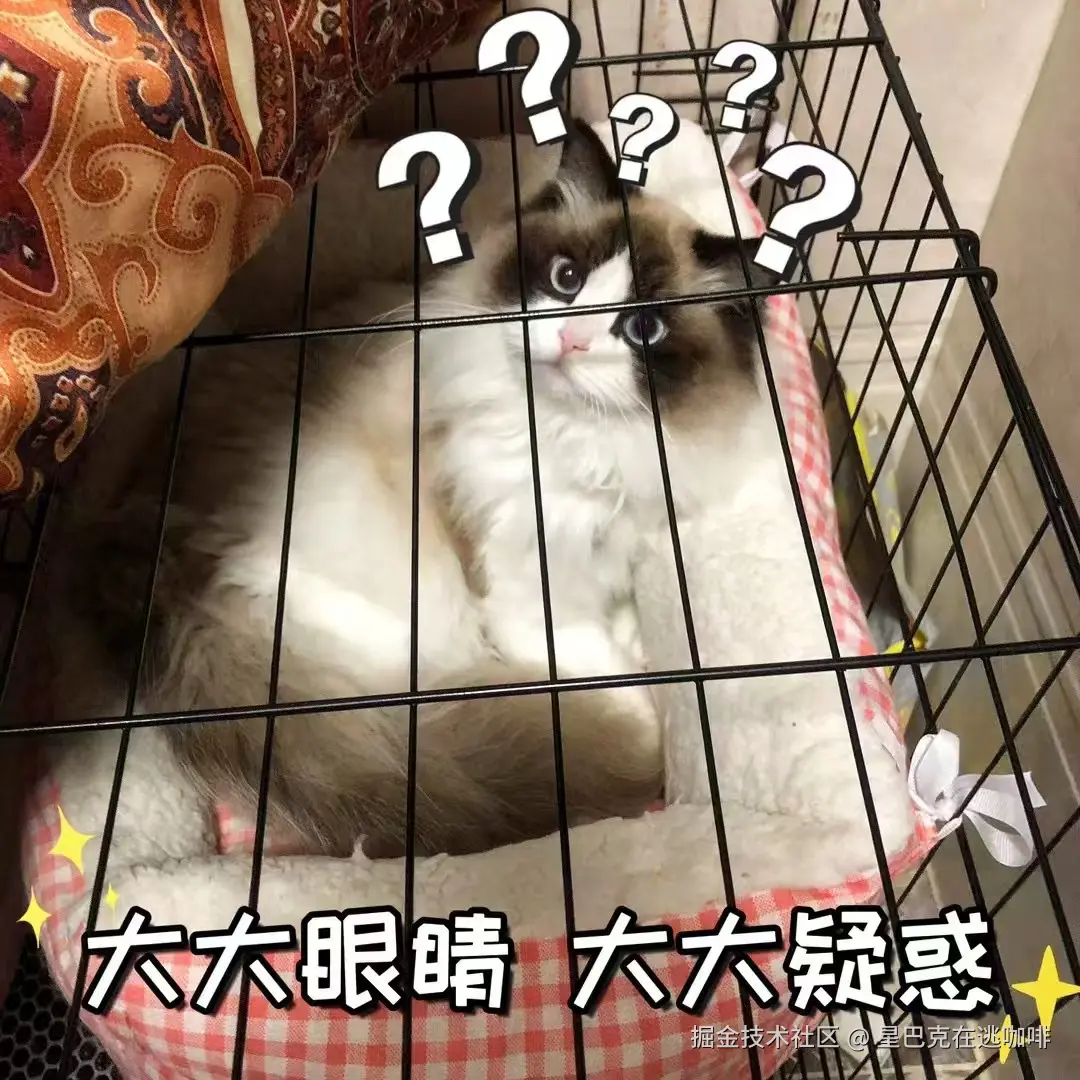 星巴克在逃咖啡于2024-11-26 08:58发布的图片