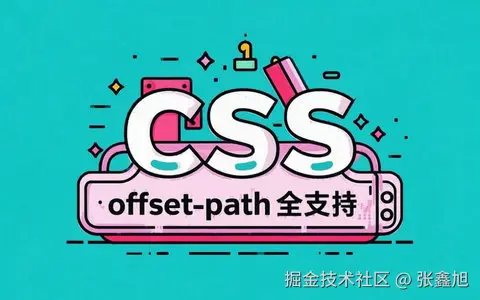 张鑫旭于2025-03-05 22:37发布的图片