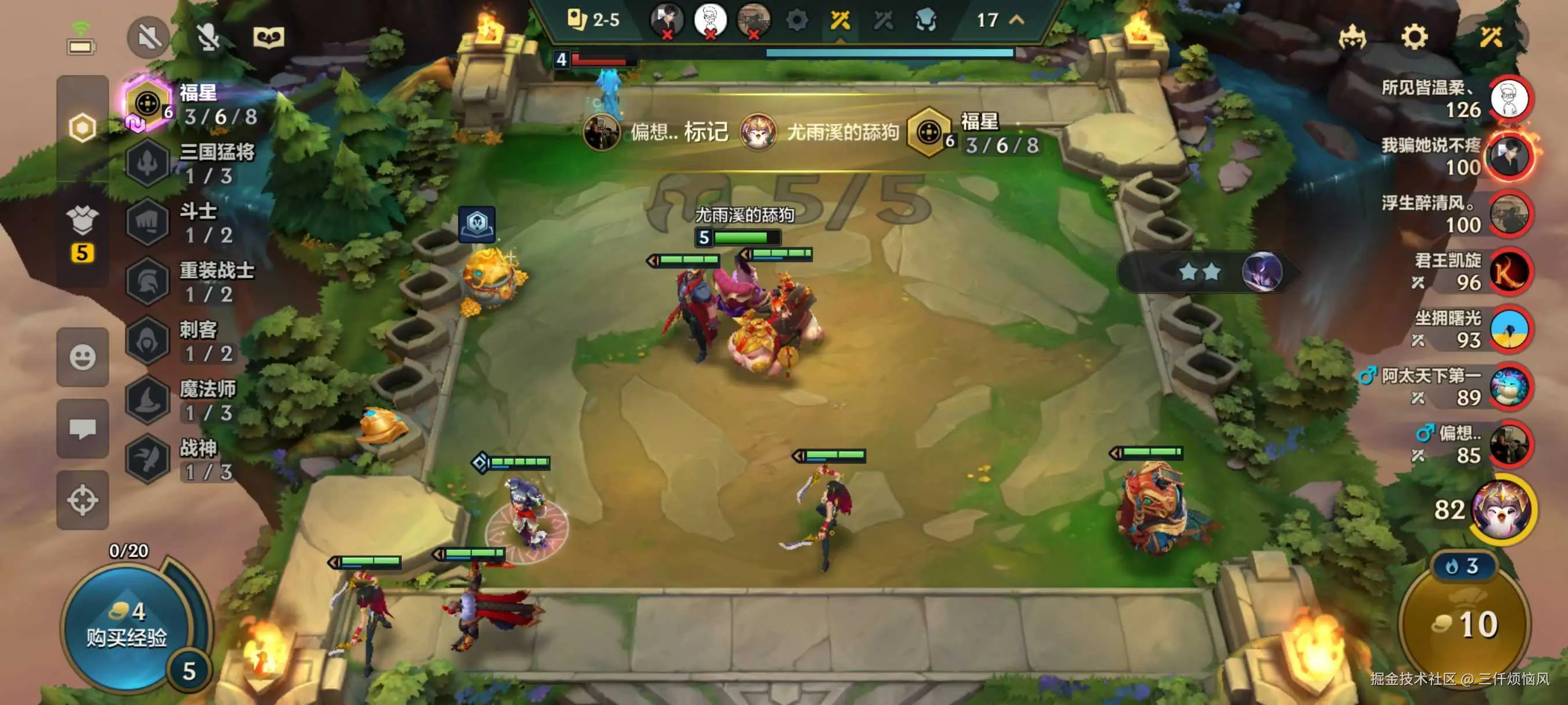 三仟烦恼风于2025-04-15 09:54发布的图片