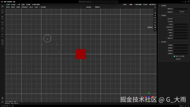 G_大雨于2025-12-24 16:27发布的图片