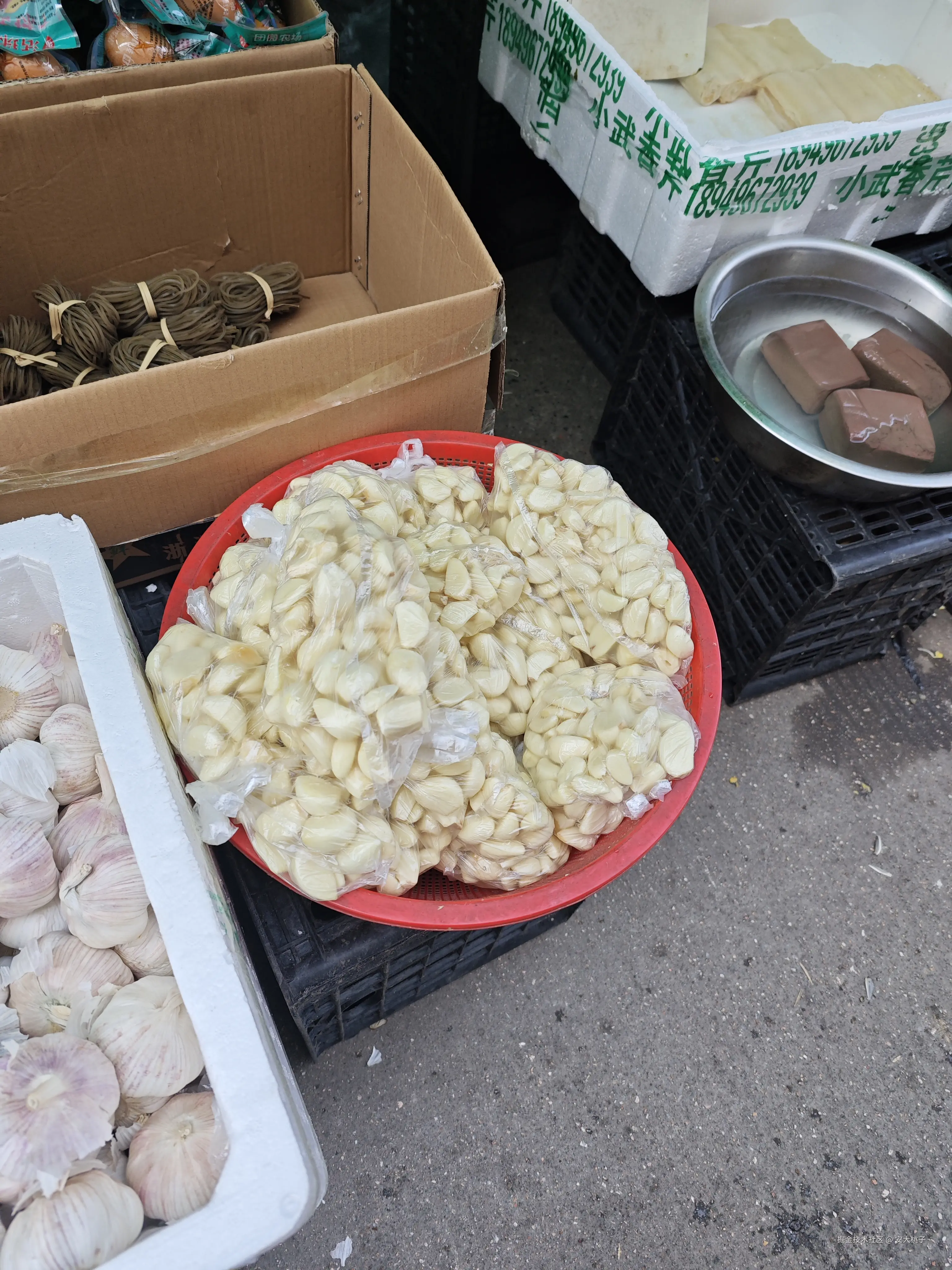 安大桃子于2026-02-12 14:04发布的图片