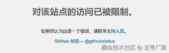 五号厂房于2025-04-13 20:39发布的图片