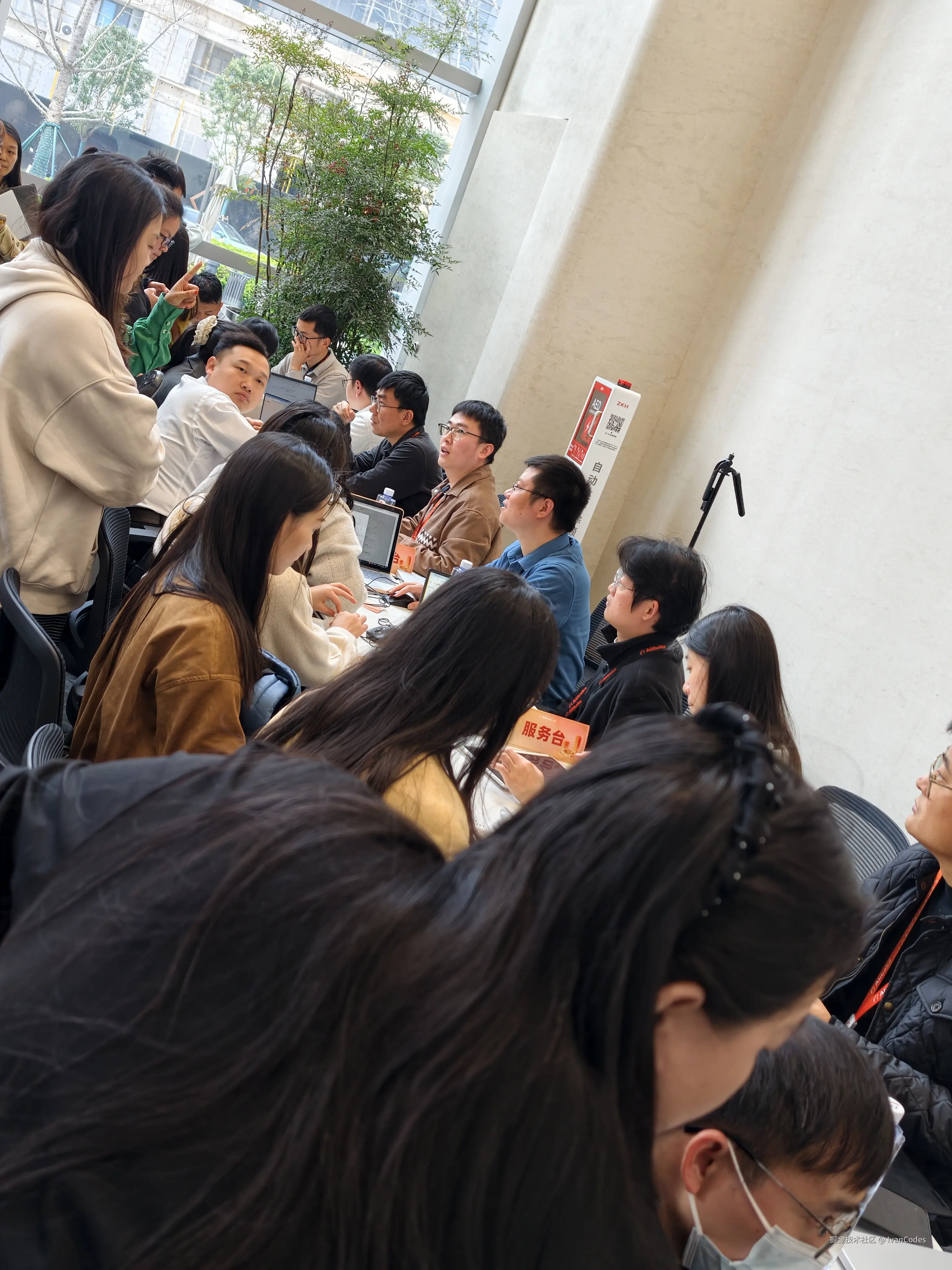 IvanCodes于2026-03-13 14:46发布的图片