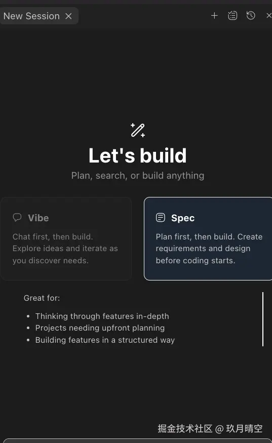 截屏2026-02-04 17.08.35.png