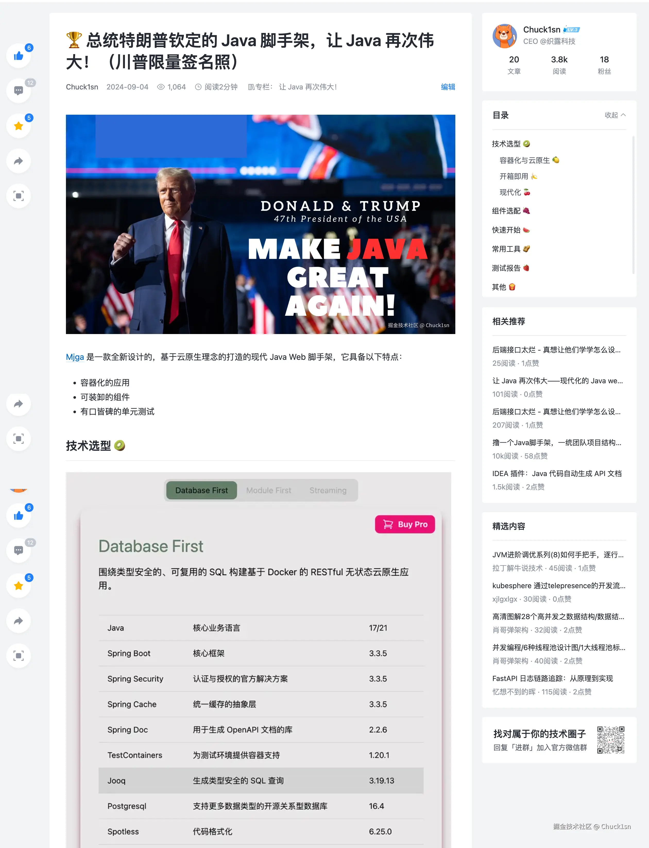 Chuck1sn于2024-11-08 08:21发布的图片