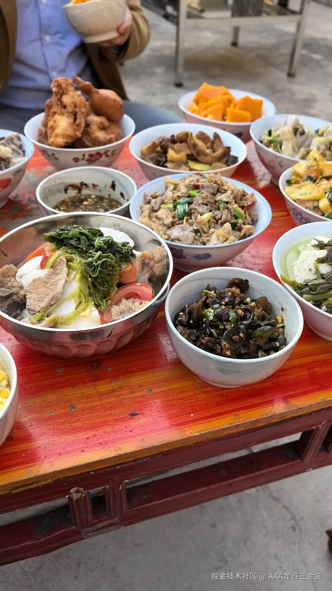 AAA龙哥三金店于2026-02-24 11:34发布的图片