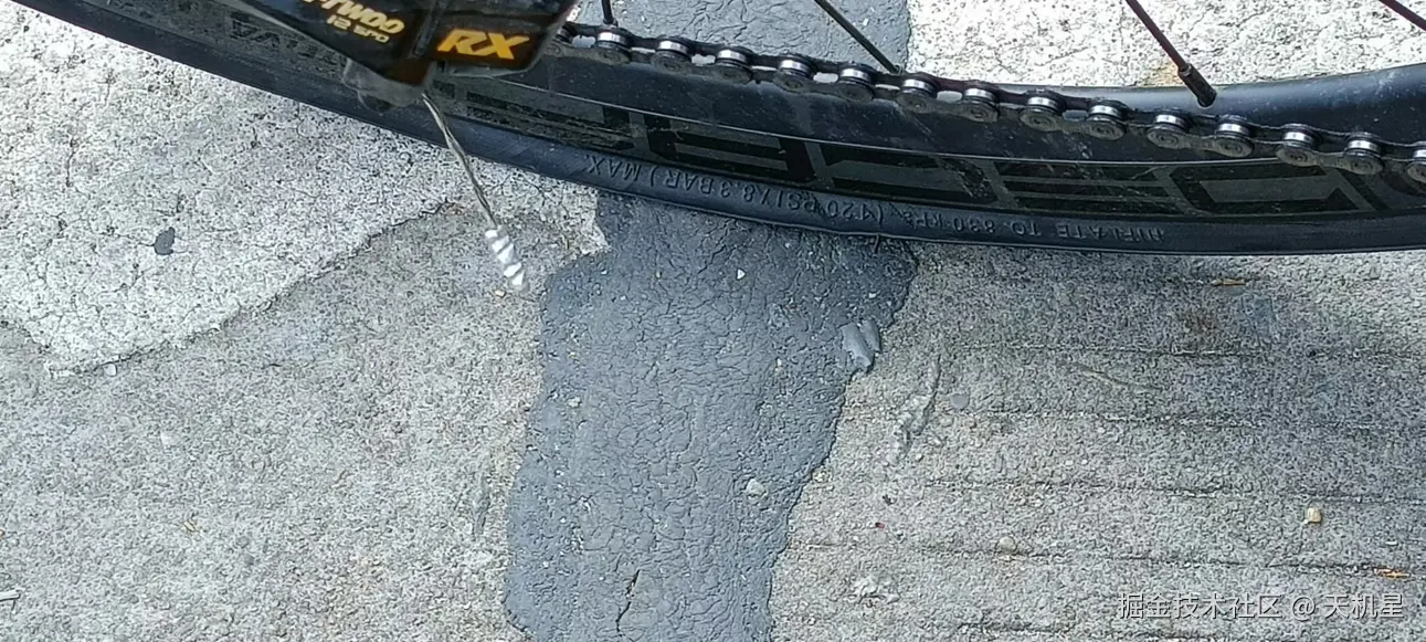 天机星于2024-11-04 09:08发布的图片