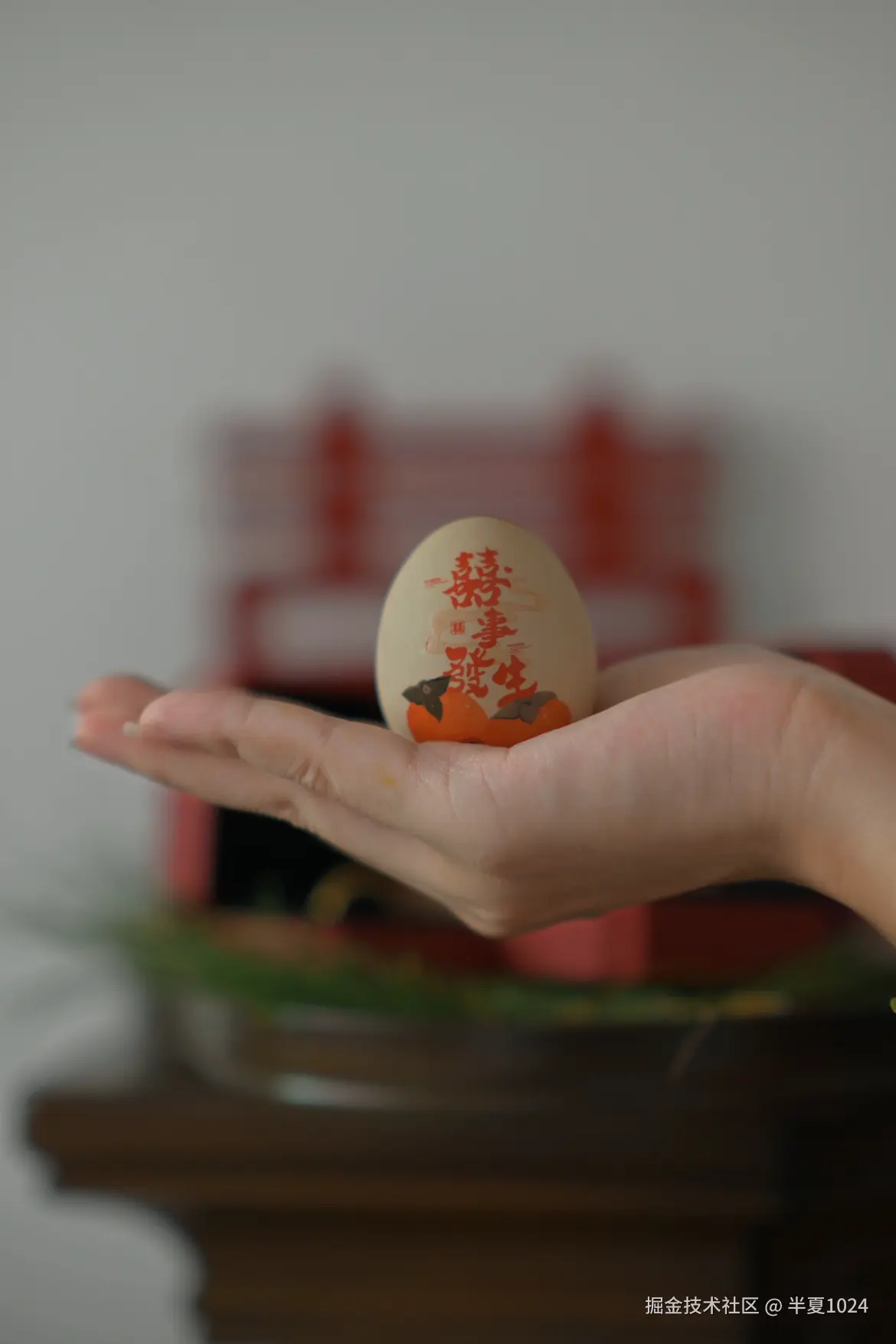 半夏1024于2024-09-19 15:02发布的图片