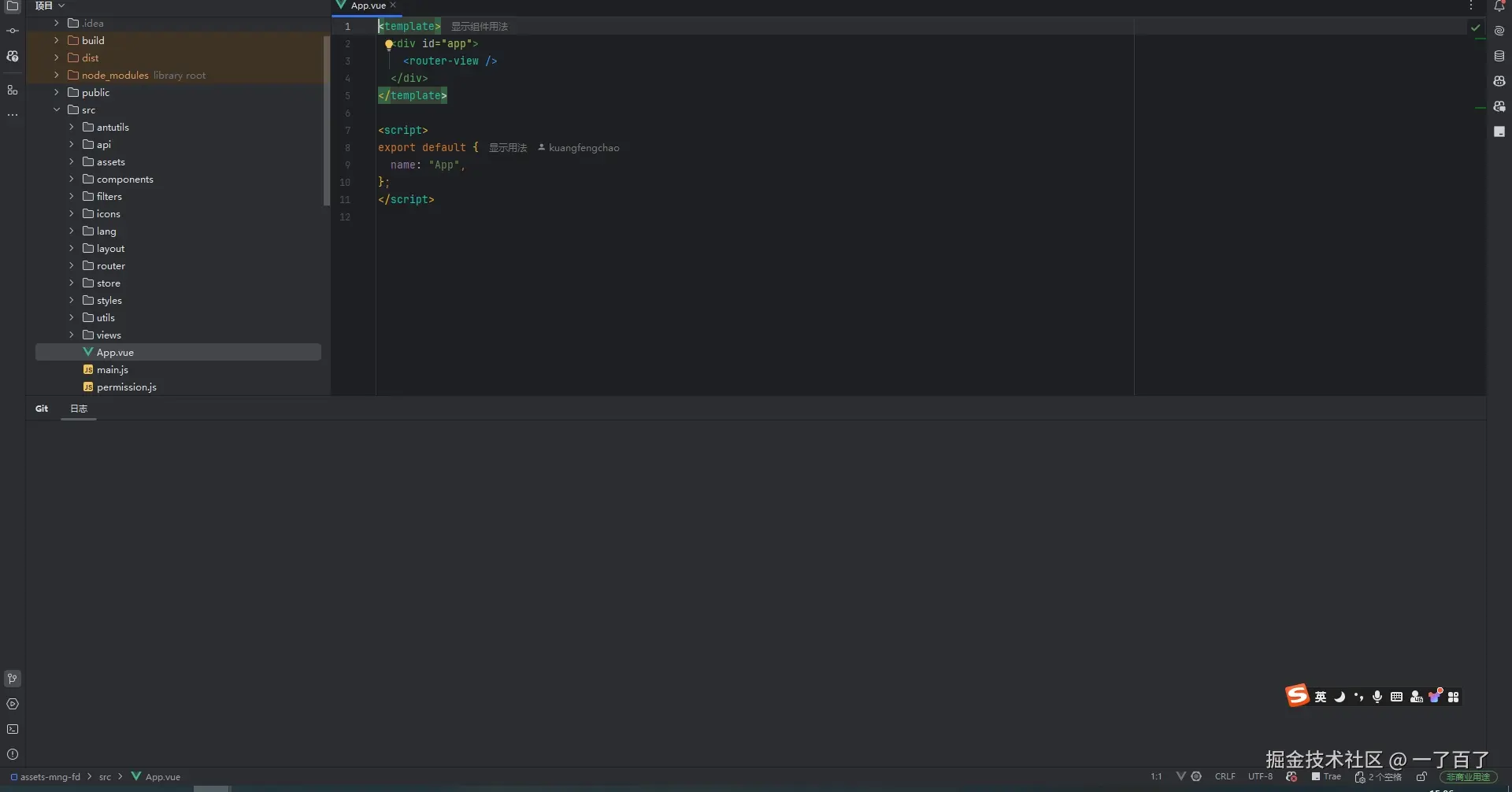 一了百了于2025-05-19 15:07发布的图片