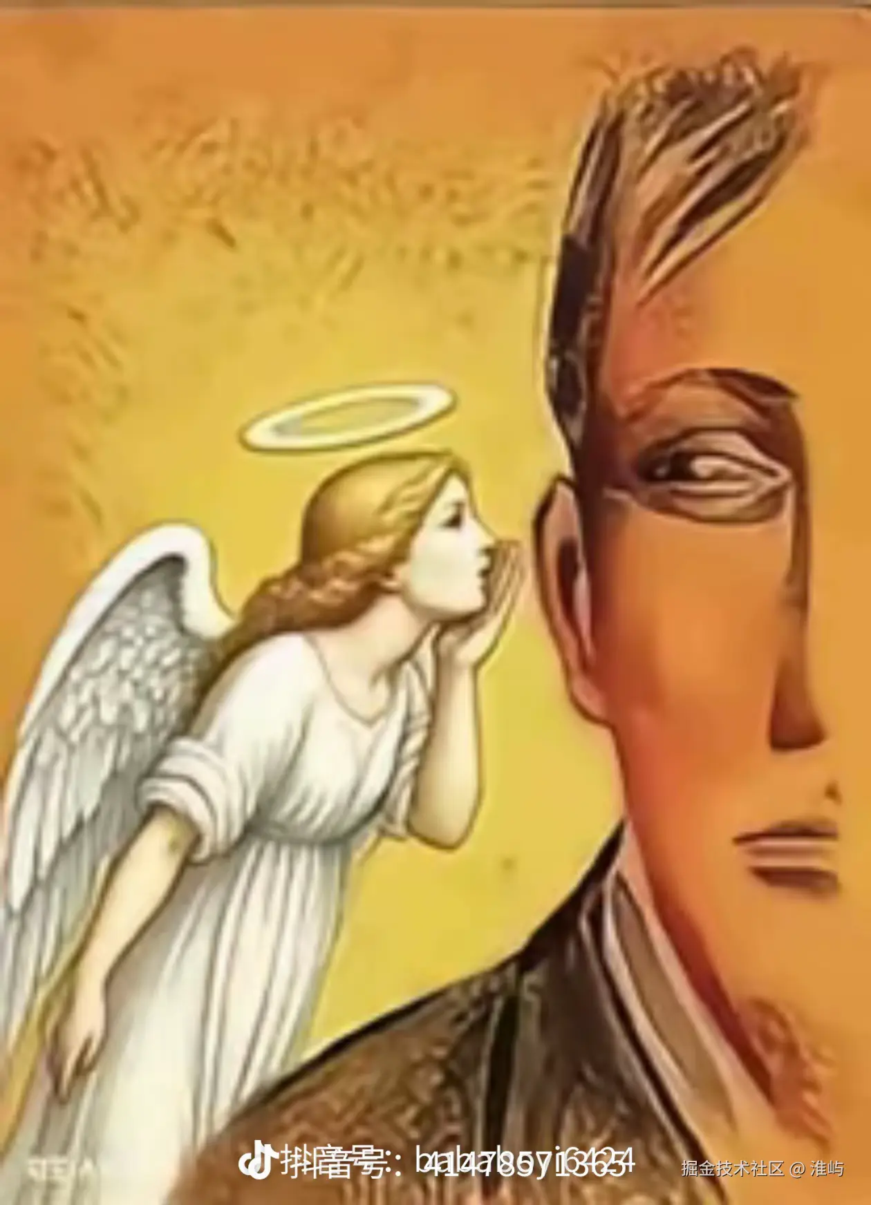 淮屿于2026-01-01 14:24发布的图片