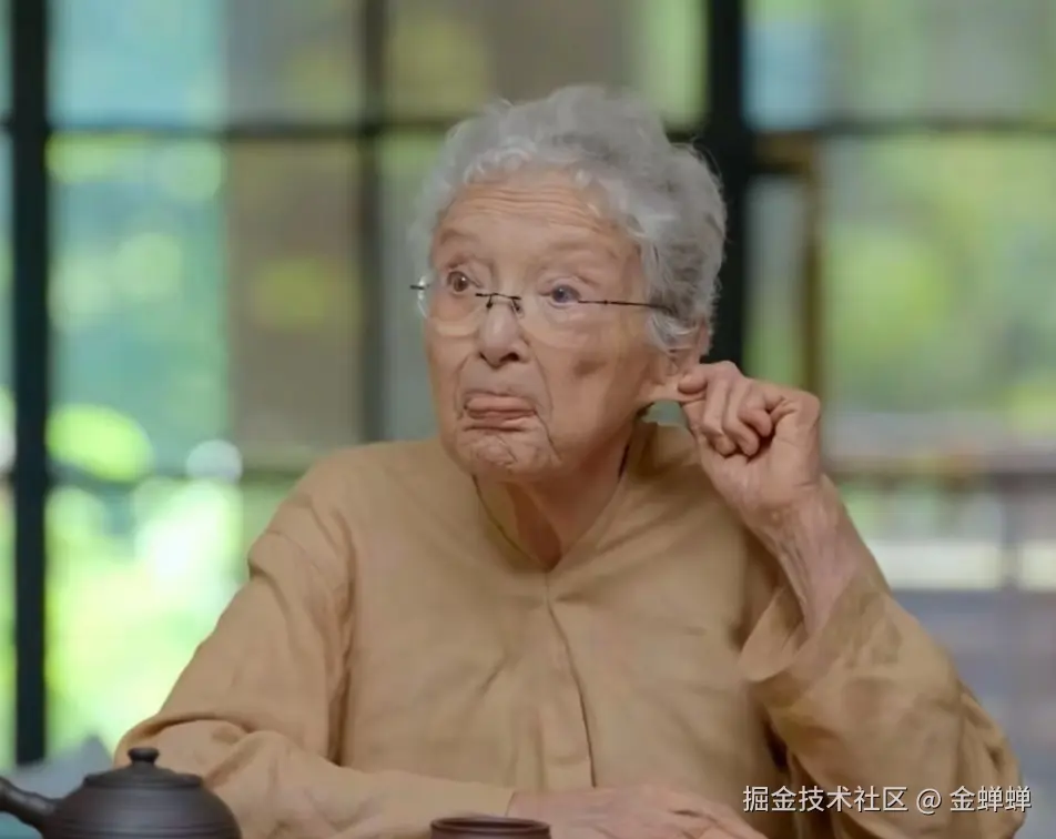 金蝉蝉于2025-02-11 12:10发布的图片