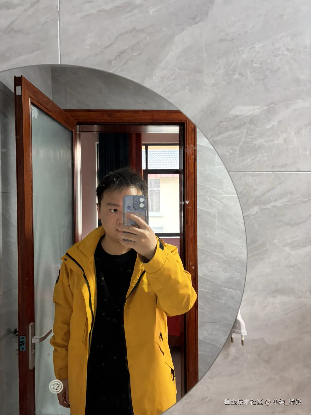 单纯_稀饭于2026-02-27 06:51发布的图片