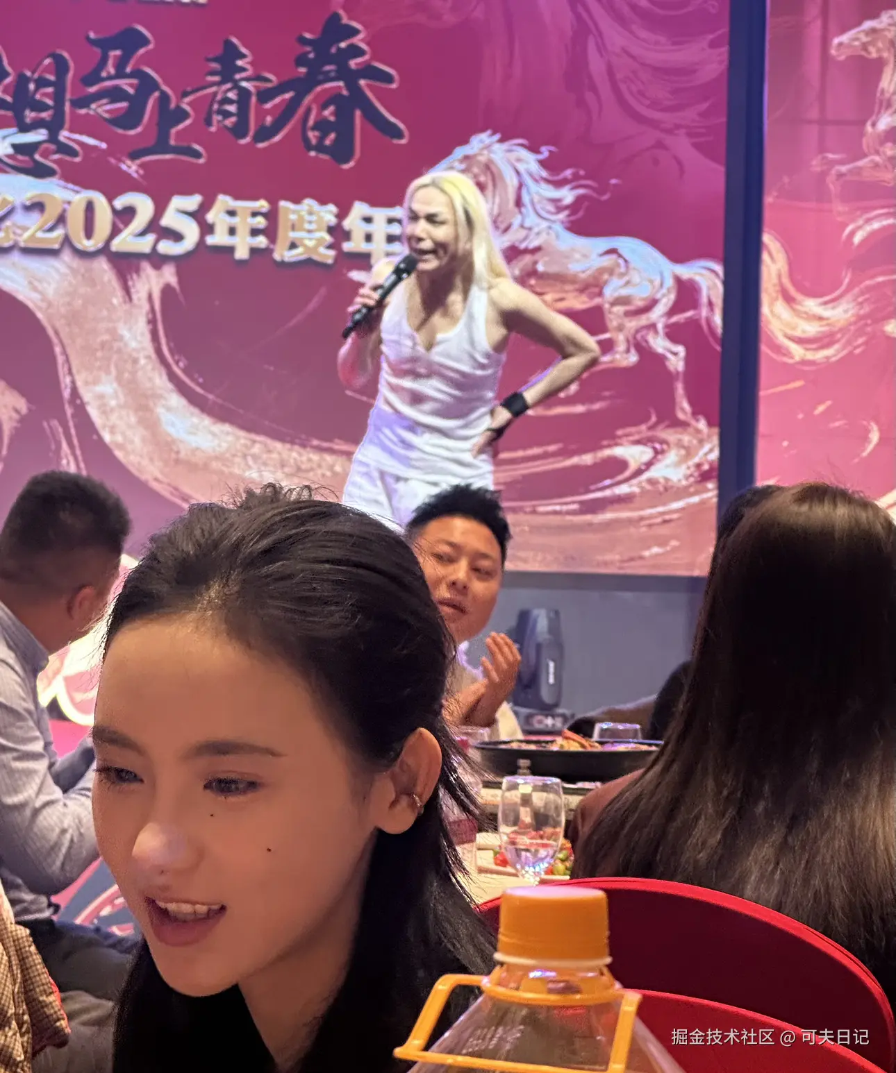可夫日记于2026-01-29 18:07发布的图片