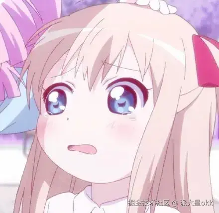 派大星okk于2025-12-31 11:14发布的图片