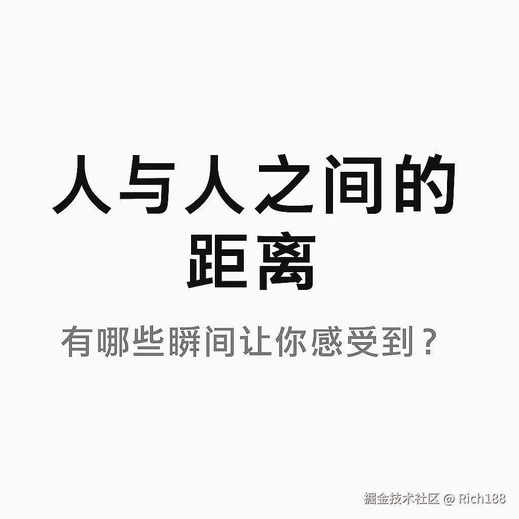 Rich188于2025-06-30 01:22发布的图片