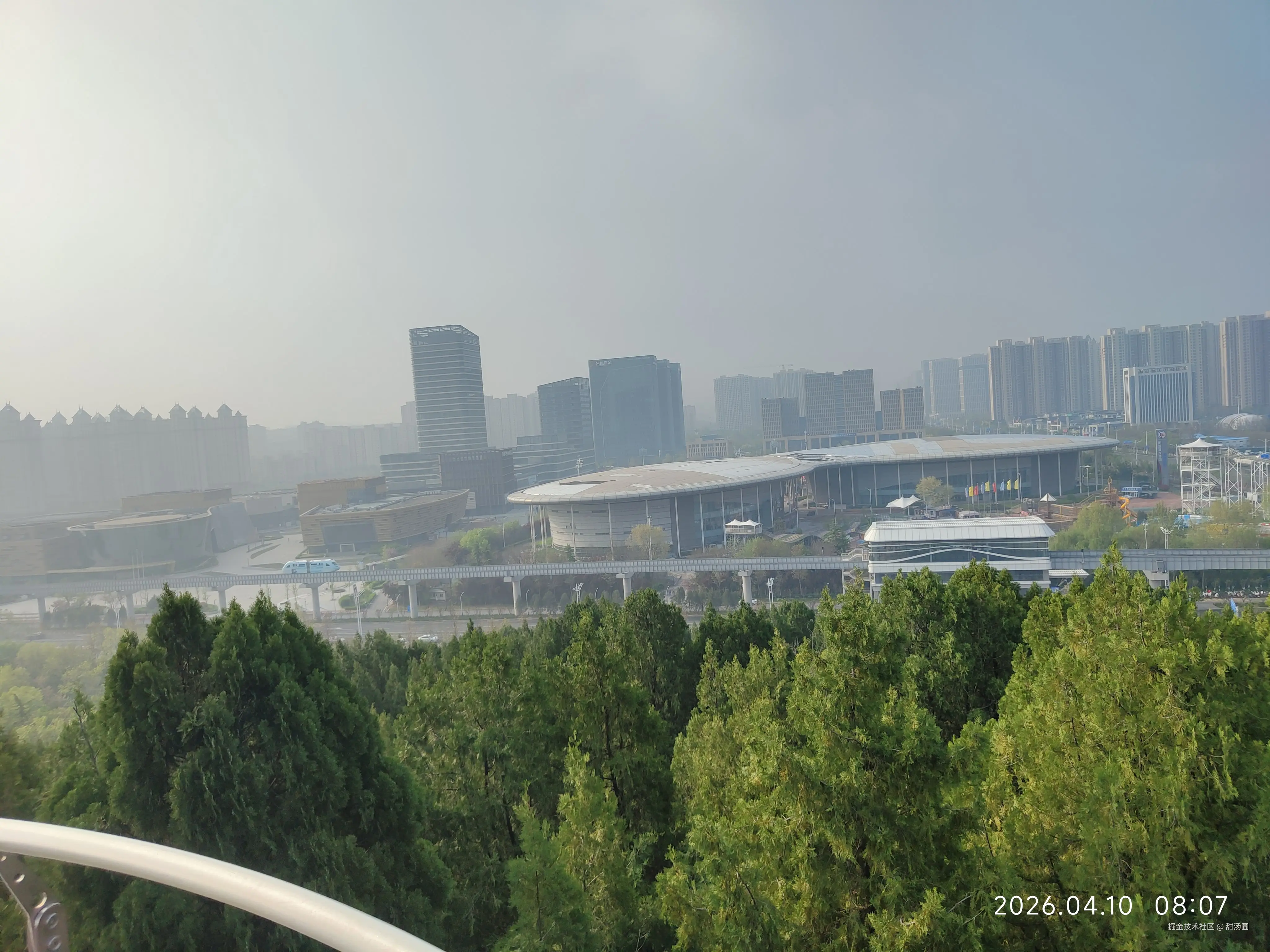 甜汤圆于2026-04-10 08:08发布的图片