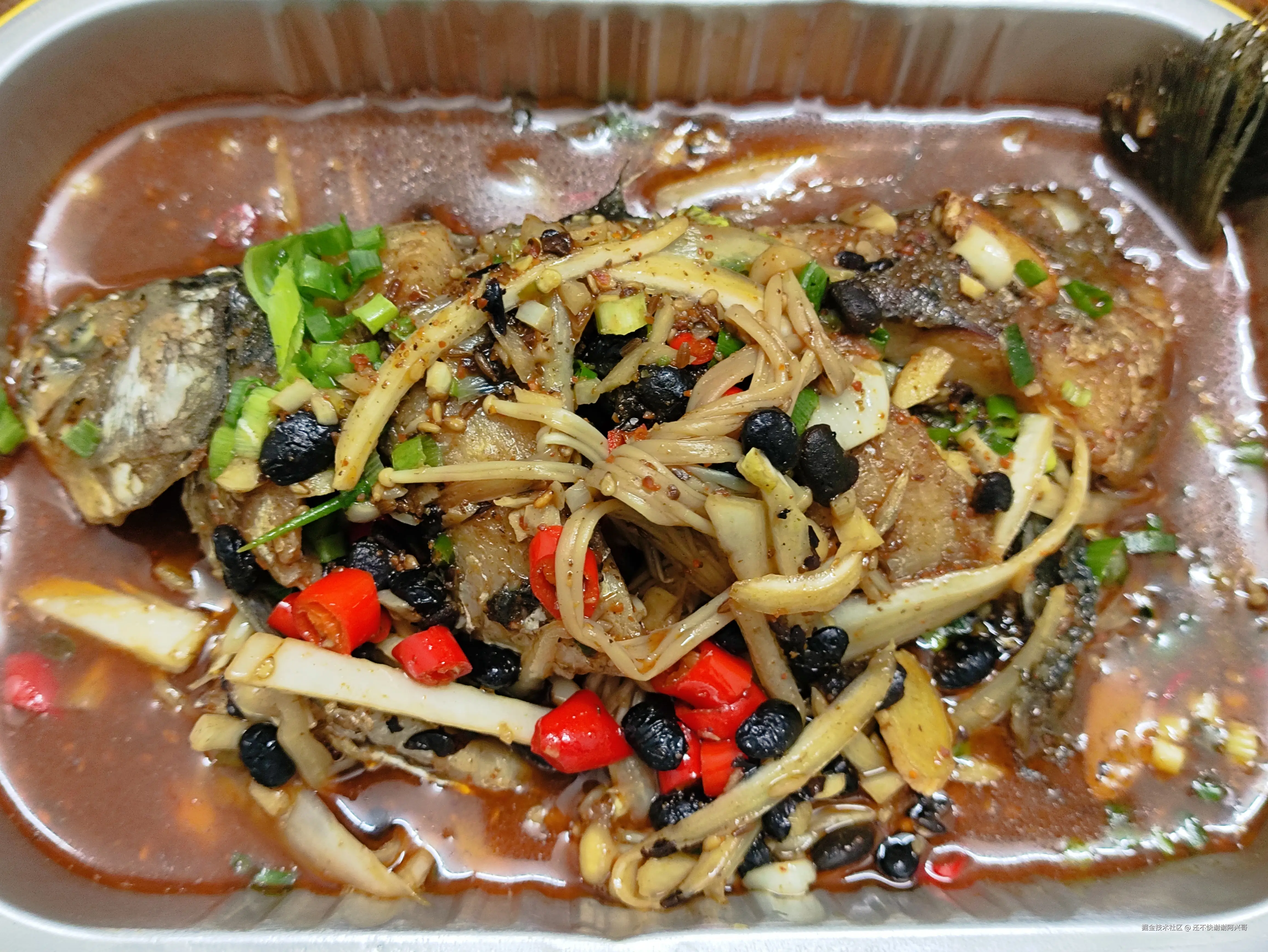 还不快谢谢阿兴哥于2024-11-19 09:35发布的图片