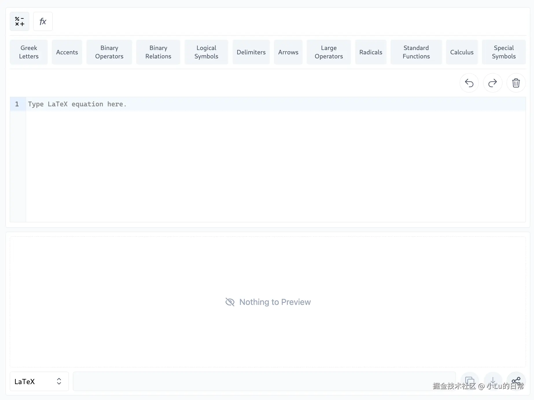 小Lu的日常于2024-08-27 12:17发布的图片