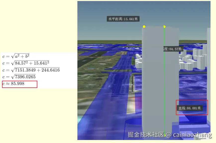 cainiaozhang于2024-09-25 09:52发布的图片