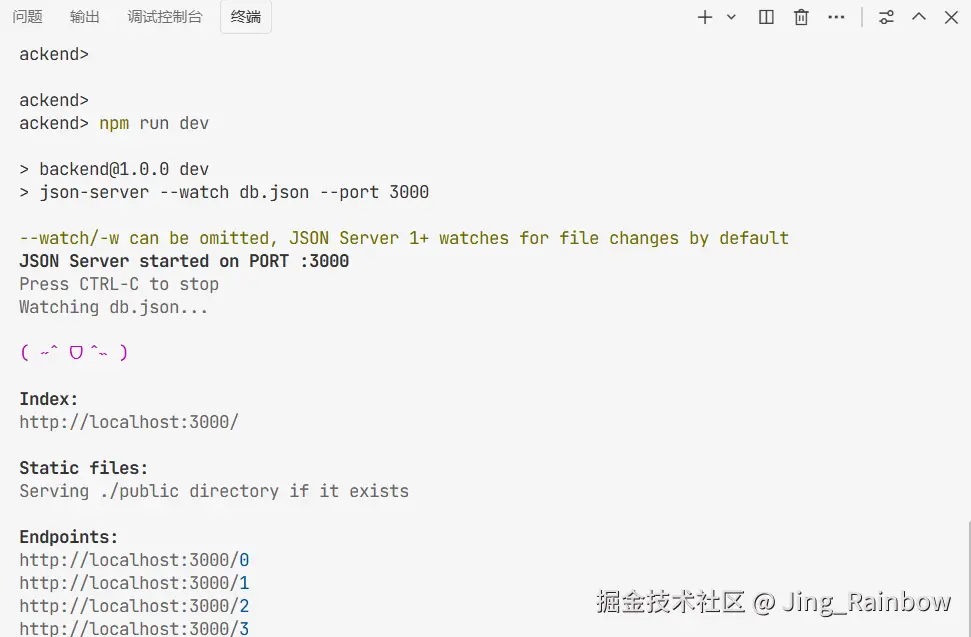Jing_Rainbow于2025-12-11 00:16发布的图片