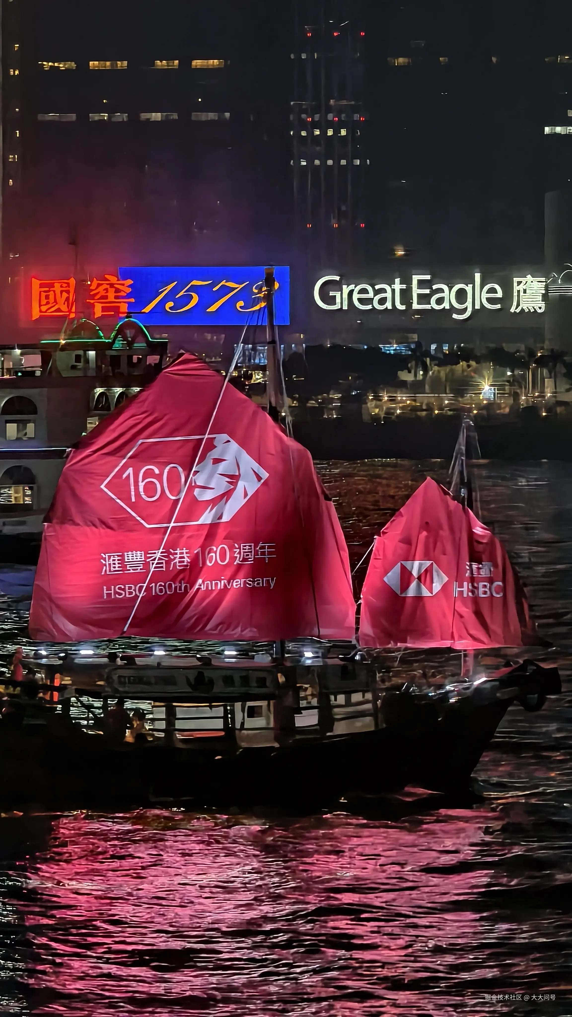 大大问号于2025-03-25 18:31发布的图片