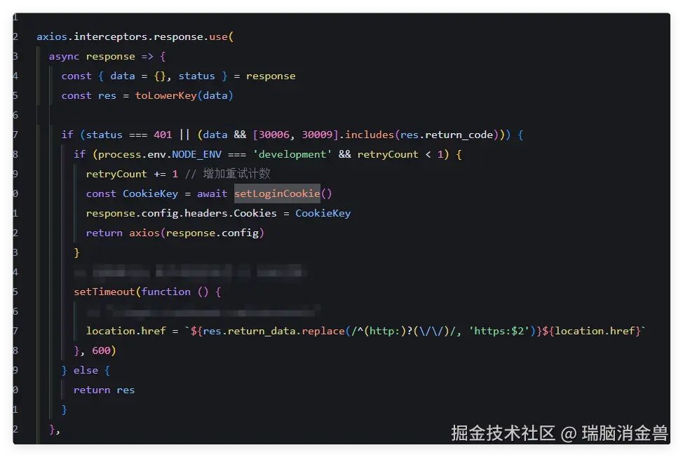 瑞脑消金兽于2025-03-28 18:29发布的图片
