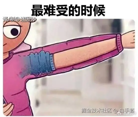 白手套于2025-10-28 08:14发布的图片