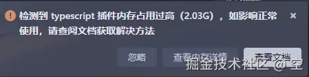 空于2025-05-12 03:30发布的图片