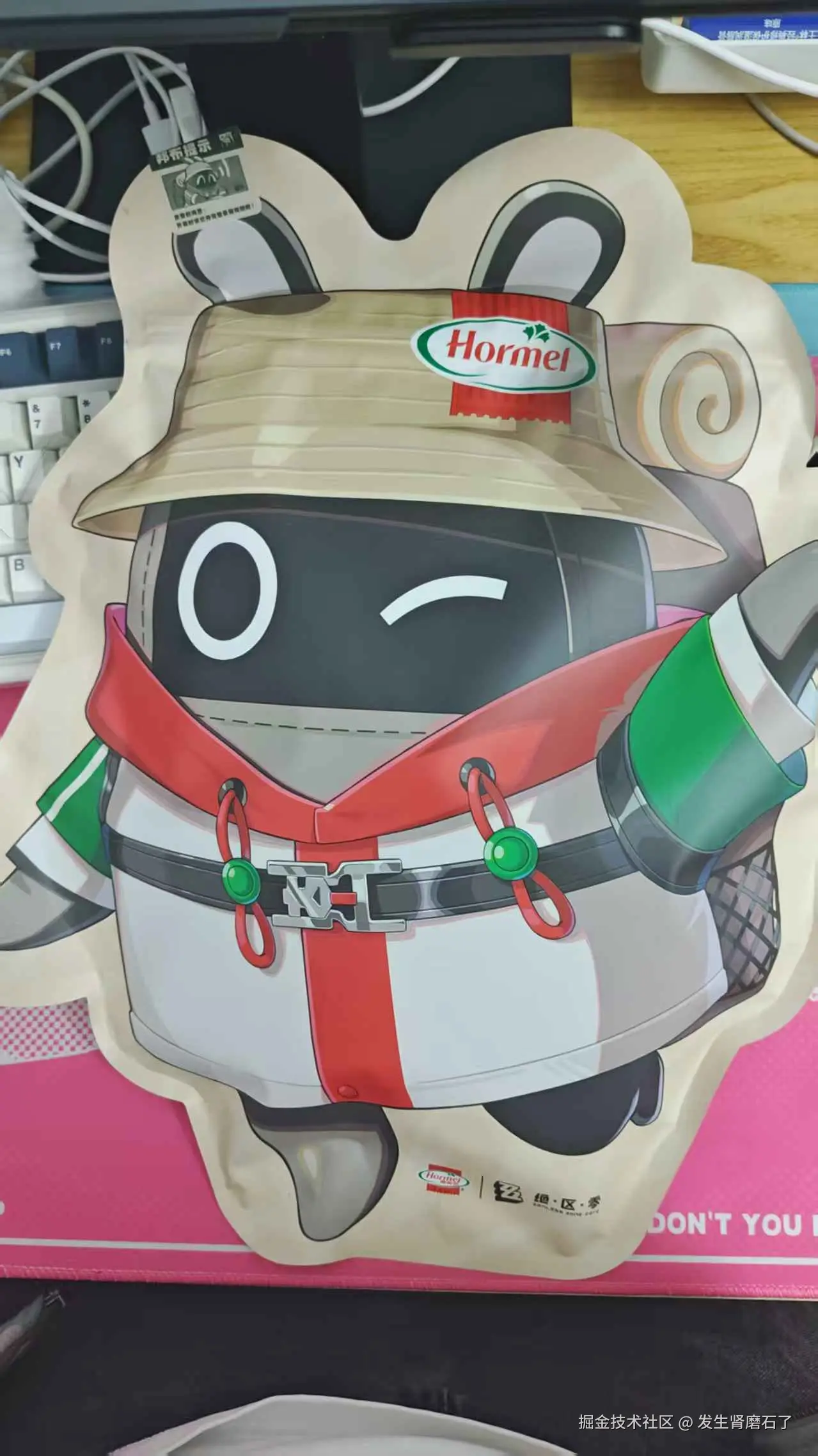 发生肾磨石了于2026-03-13 09:40发布的图片