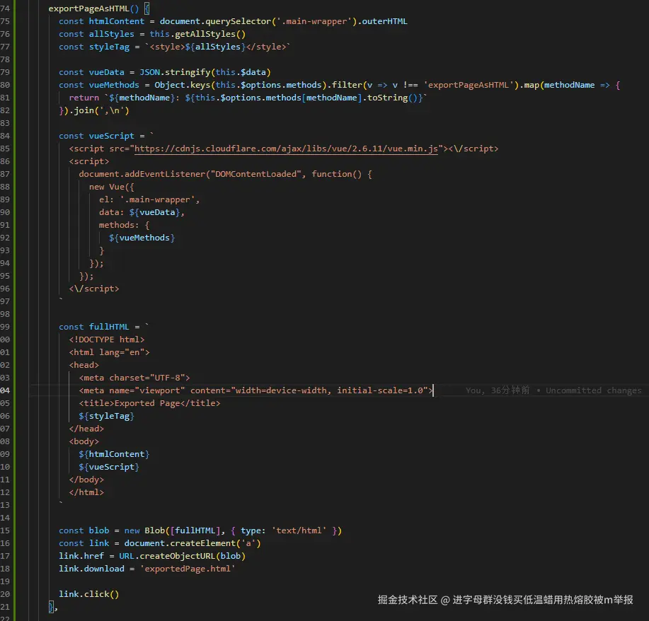 进字母群没钱买低温蜡用热熔胶被m举报于2024-12-26 11:49发布的图片