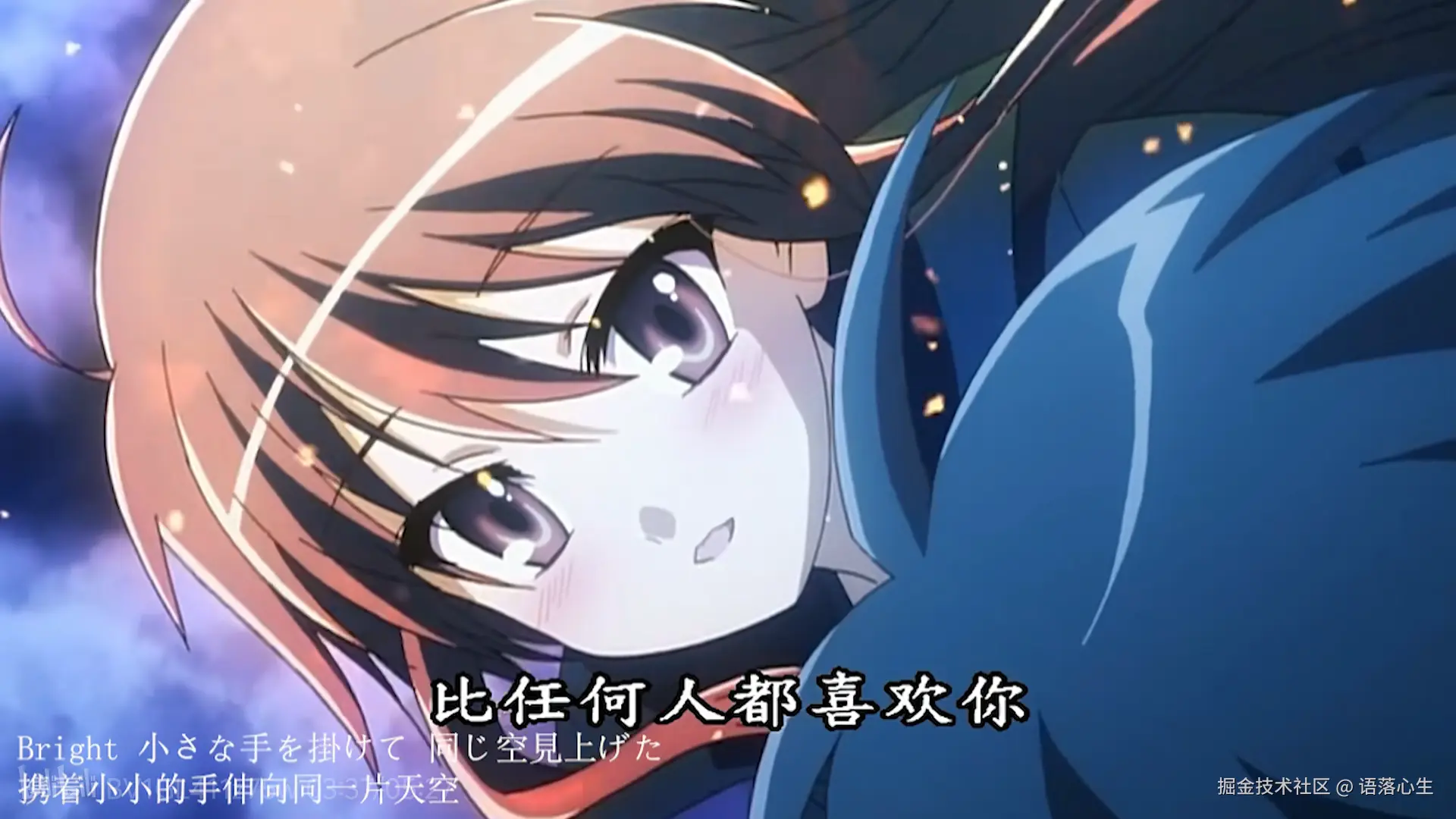 语落心生于2025-06-26 19:51发布的图片