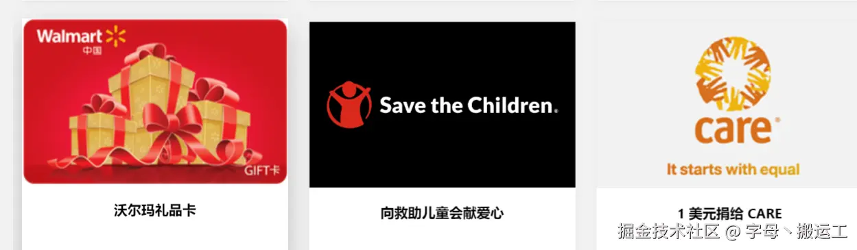 字母丶搬运工于2025-07-09 08:50发布的图片