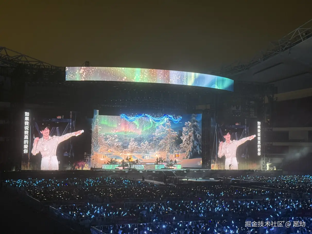 是劫于2025-10-09 14:50发布的图片