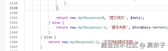 莫奈子于2025-07-01 17:29发布的图片