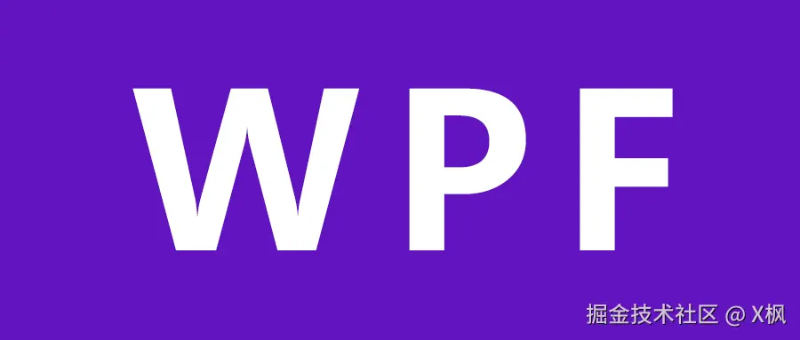 WPF