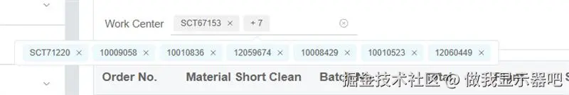 做我显示器吧于2025-05-07 12:56发布的图片
