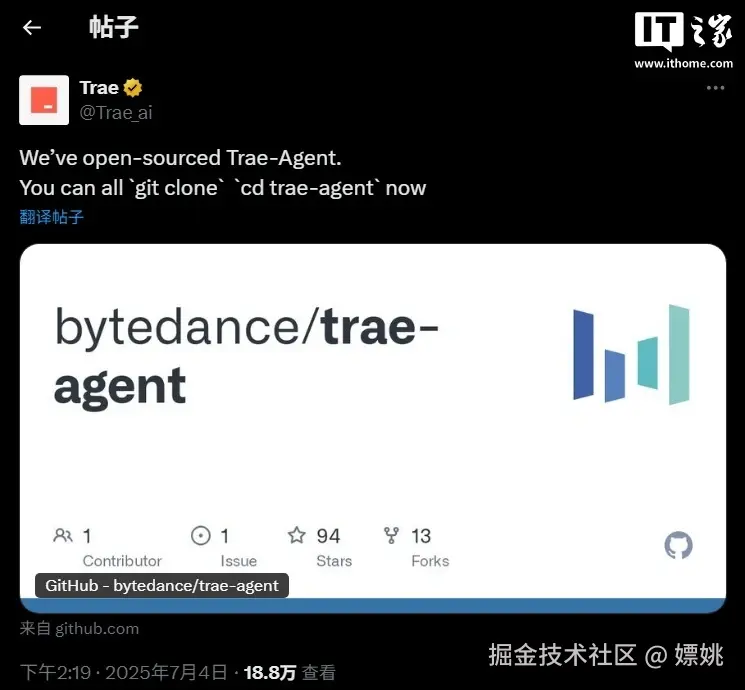 嫖姚于2025-07-16 11:01发布的图片