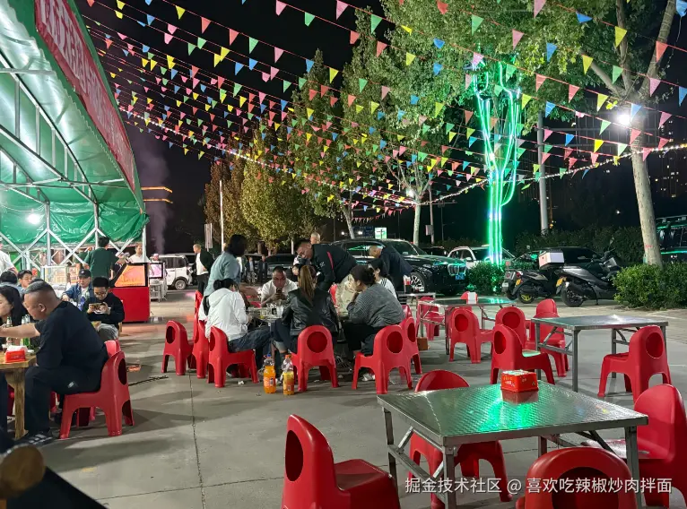喜欢吃辣椒炒肉拌面于2026-04-12 00:44发布的图片