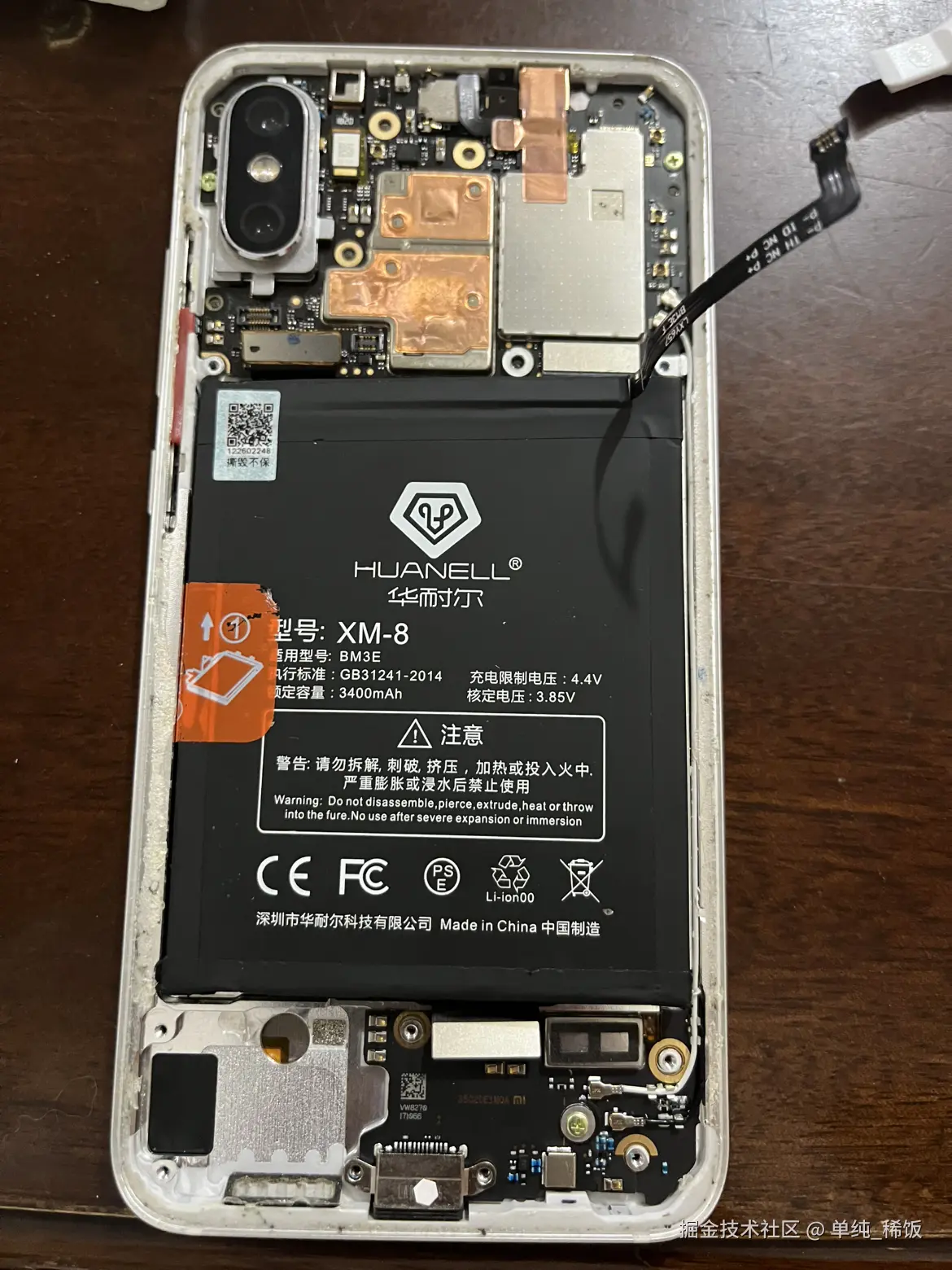 单纯_稀饭于2025-05-08 22:46发布的图片