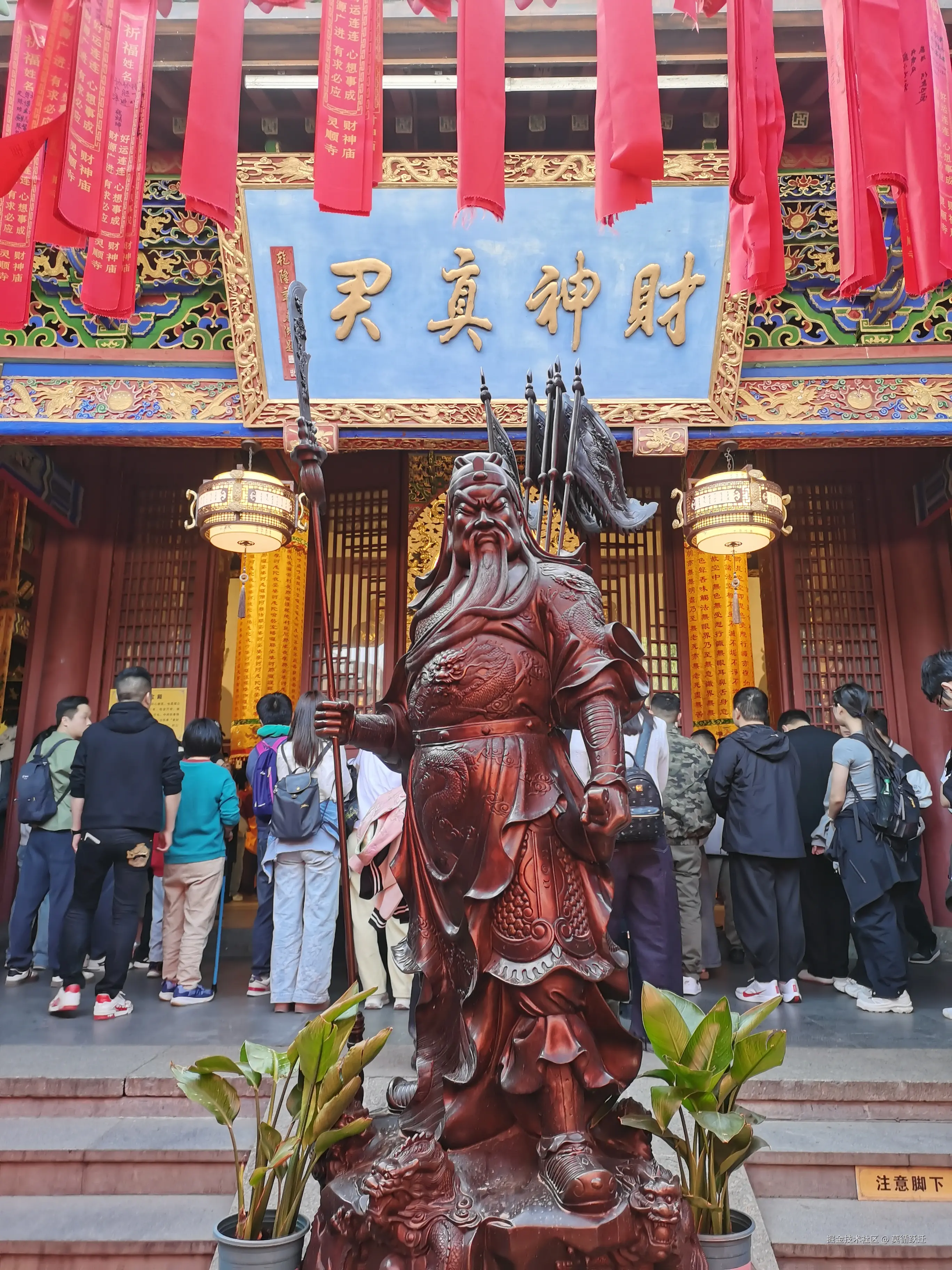 莫循跃迁于2025-04-13 07:48发布的图片