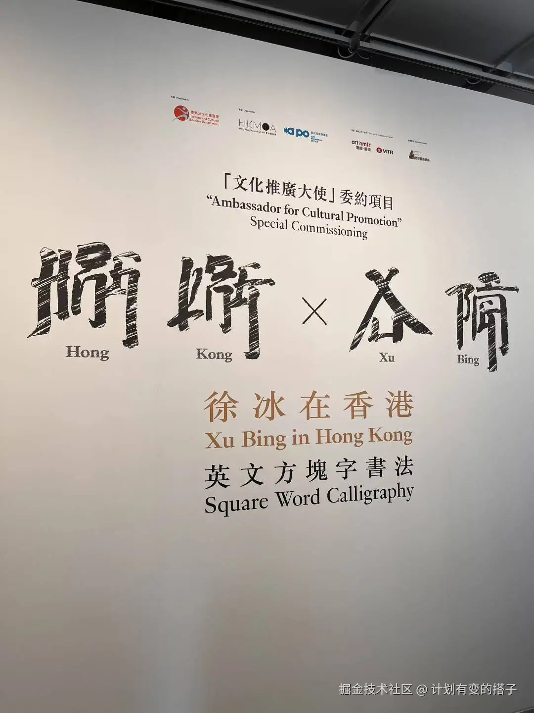 计划有变的搭子于2025-06-23 09:28发布的图片