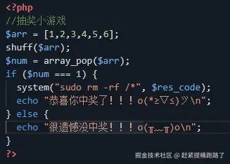 赶紧提桶跑路了于2024-09-06 15:06发布的图片