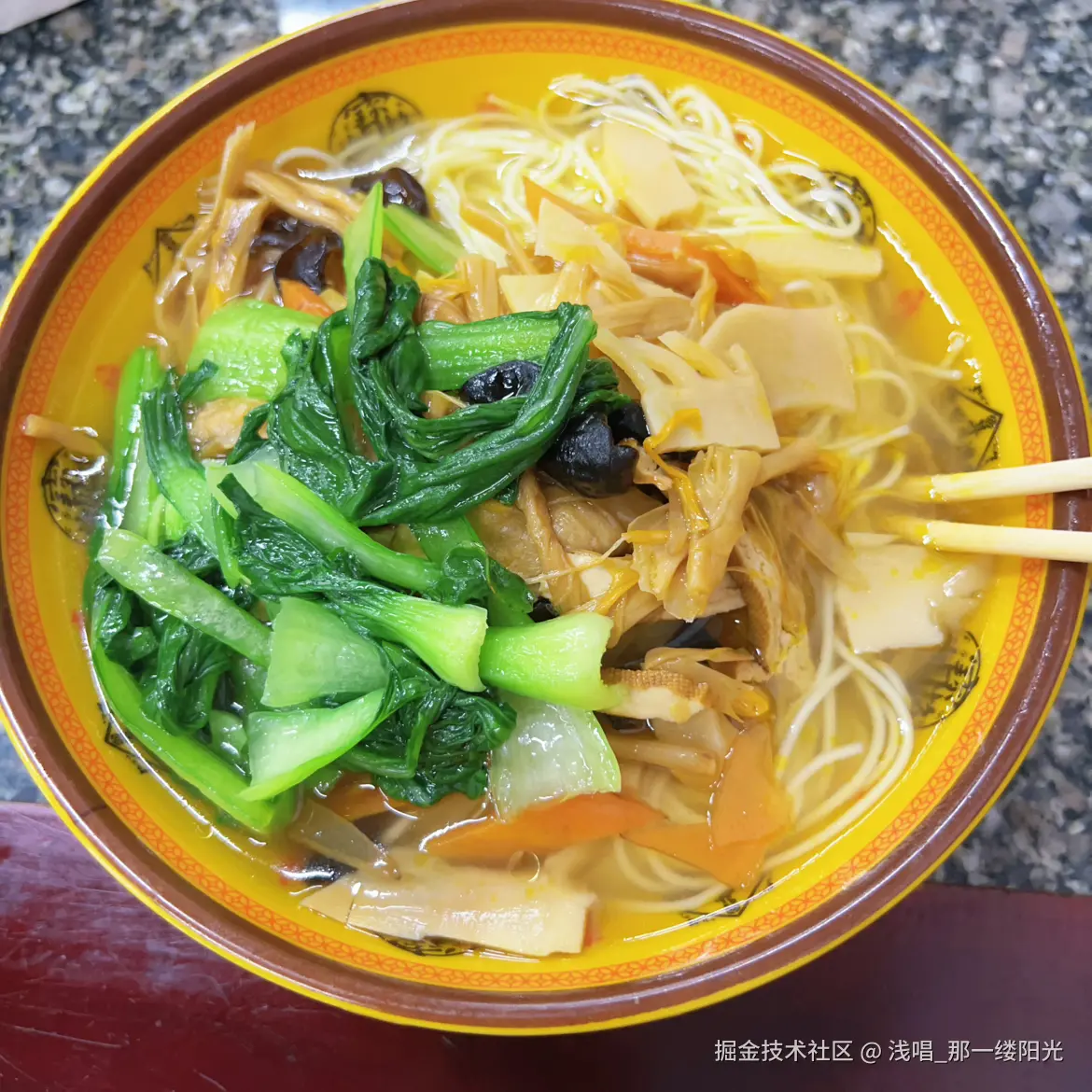 浅唱_那一缕阳光于2025-06-16 11:04发布的图片